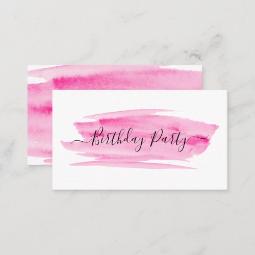 Watercolor Brushstroke Birthday Party Ticket