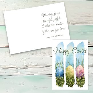 Watercolor Brushstroke Easter Egg