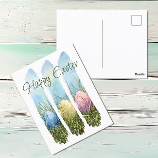 Watercolor Brushstroke Easter Egg