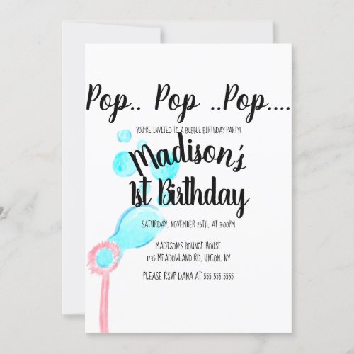 Watercolor Bubble Wand Pop Pop Pop Birthday Invitation