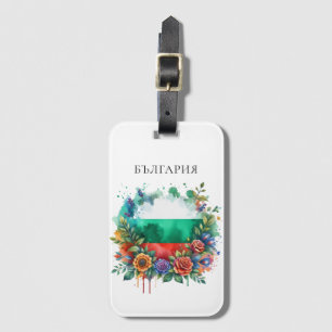 Watercolor Bulgarian Flag Floral Wreath Folklore Luggage Tag