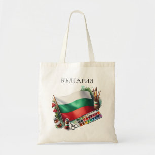Watercolor Bulgarian Flag Paint Brushes Tote Bag