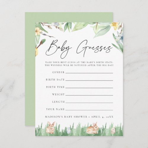 Watercolor Bunnies Baby Shower Guessing Game