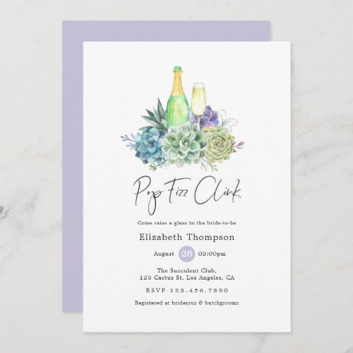 Watercolor Cactus Succulents Pop Fizz Clink Invitation