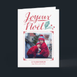 Watercolor & Calligraphy | Merry Christmas Holiday Card<br><div class="desc">Christmas card with watercolor and hand-made calligraphy and a place for a photo</div>