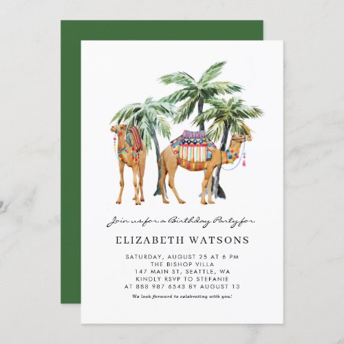 Watercolor Camels Palm Trees Desert Birthday Party Invitation