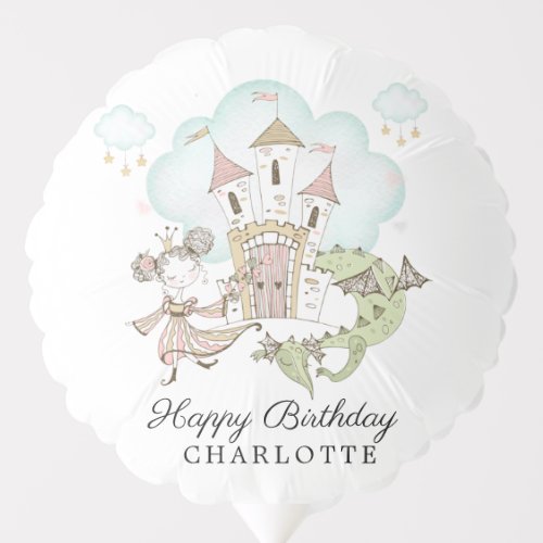 Watercolor Castle Princess Dragon Girls Birthday  Balloon