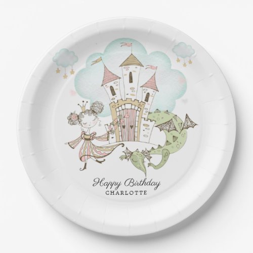 Watercolor Castle Princess Dragon Girls Birthday Paper Plates