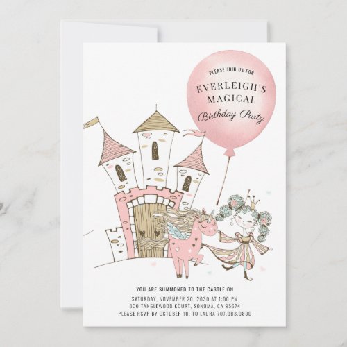 Watercolor Castle Princess Unicorn Birthday  Invitation