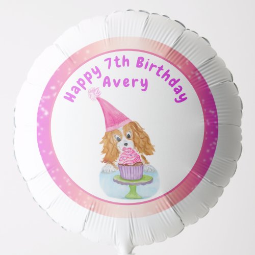 Watercolor Cavalier King Charles Cupcake Birthday  Balloon