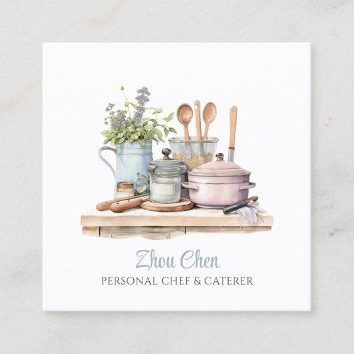 Watercolor Chef Caterer Cooks Table Business Card
