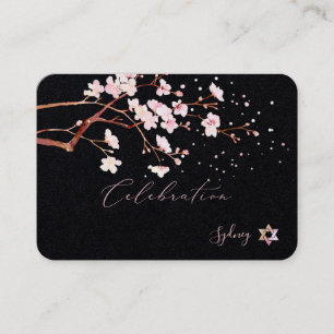 Watercolor Cherry Blossoms Mitzvah ✡ Celebration E Business Card