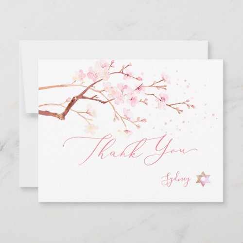 Watercolor Cherry Blossoms Mitzvah  Thank You