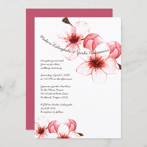 Watercolor Cherry Blossoms Pink White Wedding Invitation