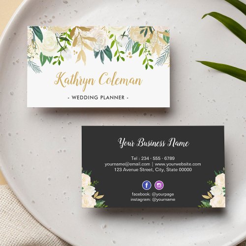 Watercolor Chic Cream Floral Wedding Event Planner Business Card