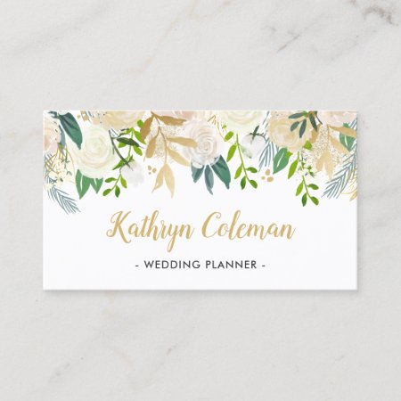 Watercolor Chic Cream Floral Wedding Event Planner Business Card