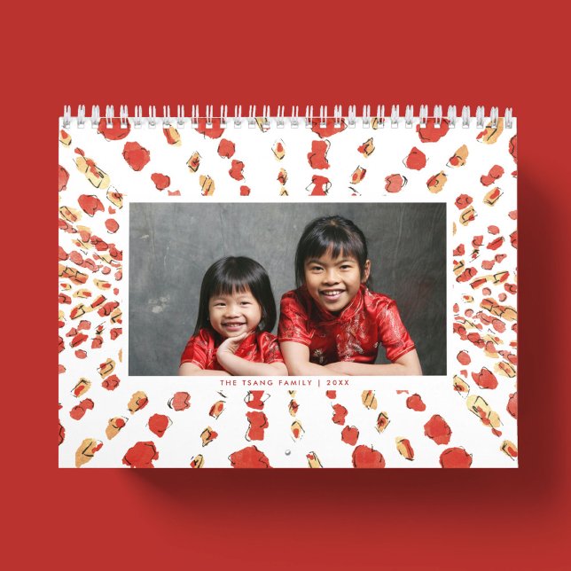 Watercolor Chinese Lanterns Photo Calendar (Watercolor Chinese Lanterns Photo Wall Calendar)