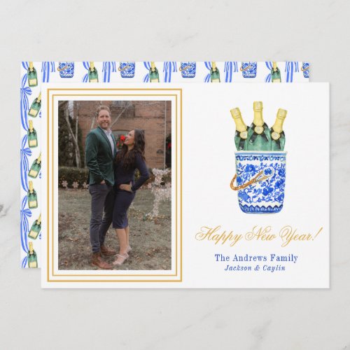 Watercolor Chinoiserie Wine Bucket New Year Photo Holiday Card
