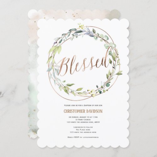 Watercolor Christening Baptism Invitation