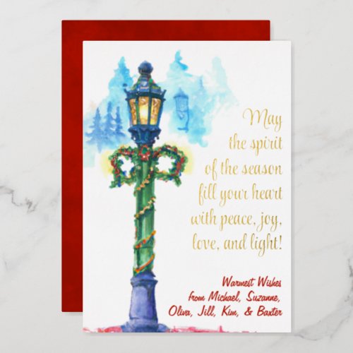 Watercolor Christmas Lamp Post Festive Beautiful Foil Holiday Card