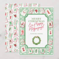 Watercolor Christmas Mahjong Tiles Party