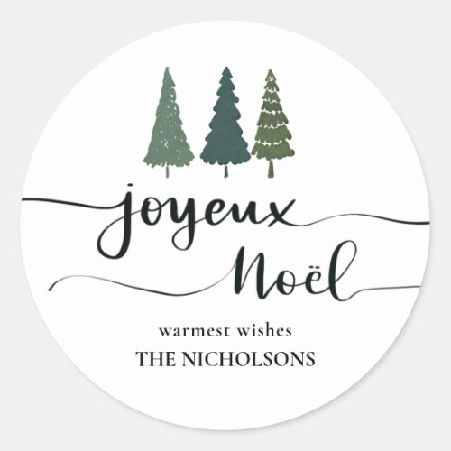 Watercolor Christmas Tree  Joyeux Noel Script Classic Round Sticker