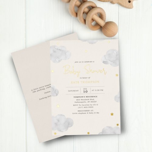 Watercolor Clouds Cream Neutral Baby Shower Gold Foil Invitation
