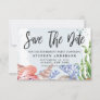Watercolor Coastal Retirement Party Save The Date