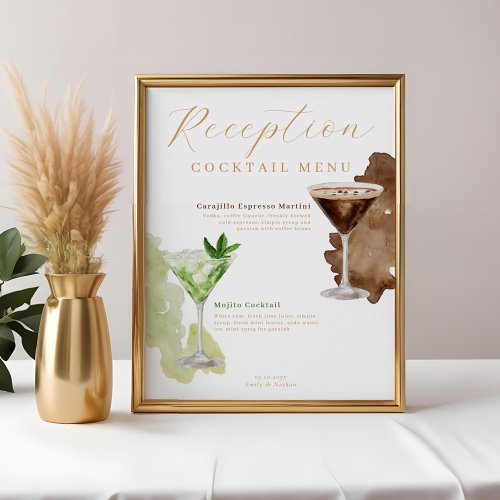 Watercolor Cocktails Wedding Reception Drink Menu Poster