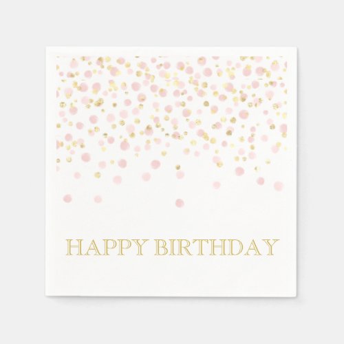 Watercolor Confetti Happy Birthday Elegant Chic Napkins