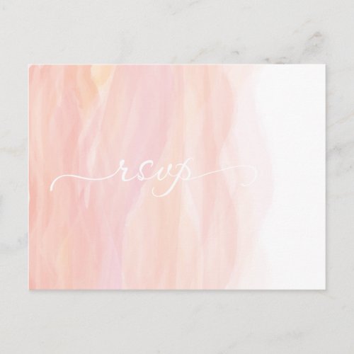 Watercolor Coral Pink Orange Ombre RSVP card