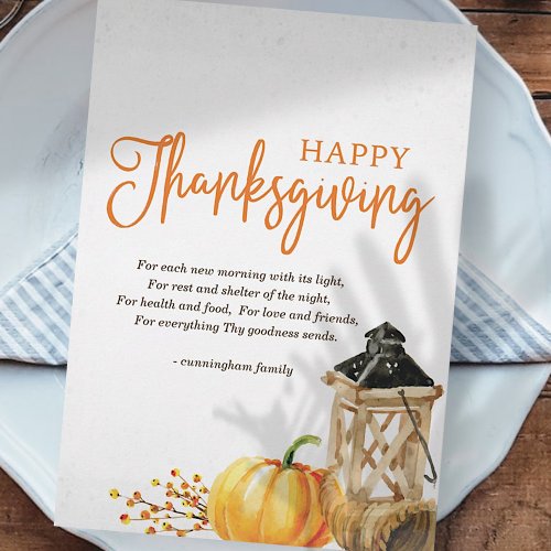 Watercolor Cornucopia Pumpkin Thanksgiving Poem Holiday Card