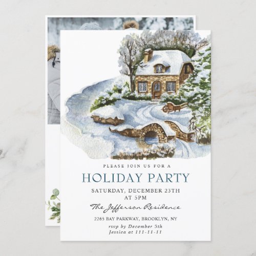 Watercolor Country Holiday House Christmas Party Invitation
