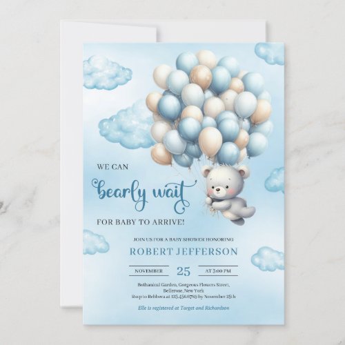Watercolor cute baby teddy bear with balloons invitation