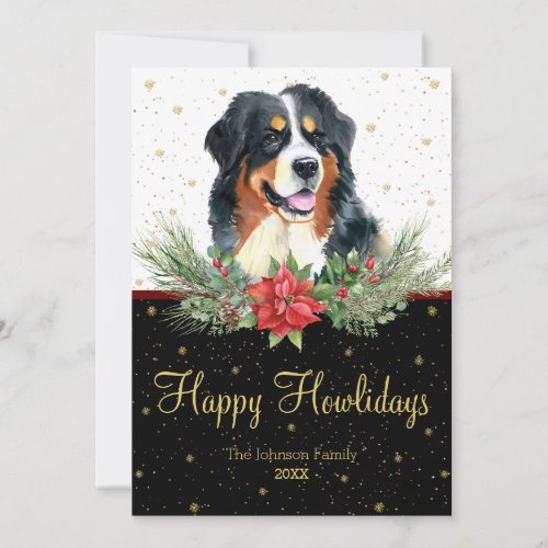 Watercolor Cute Dog Happy Howlidays Holiday Card