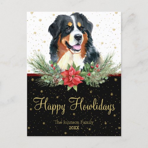 Watercolor Cute Dog Happy Howlidays Postcard