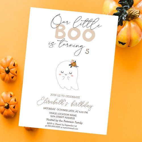 Watercolor Cute Ghost Boo Halloween Invitation