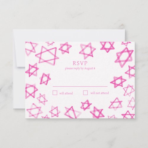 Watercolor Cute Pink Star of David Bar Bat Mitzvah