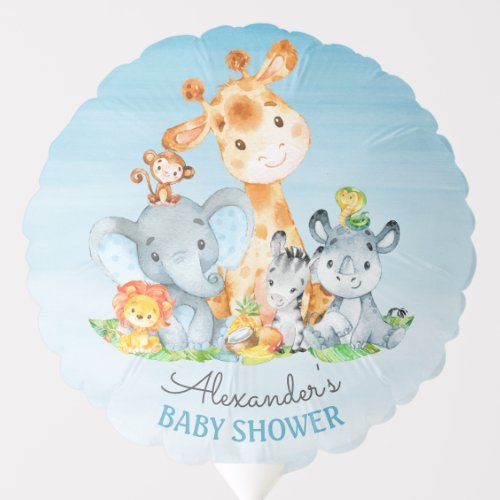 Watercolor Cute Safari Jungle Baby Shower Balloon