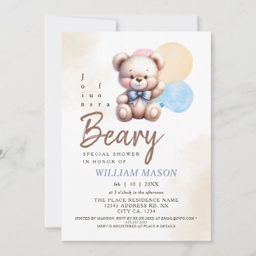 Watercolor Cute Teddy Bear Balloon Baby Shower Invitation