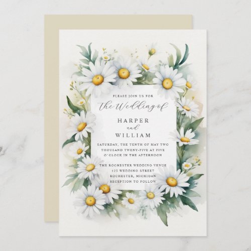 Watercolor daisies wedding invitation