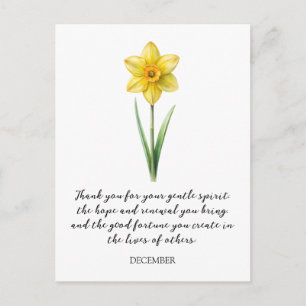 WATERCOLOR DECEMBER NARCISUSS BIRTH FLOWER  POSTCARD