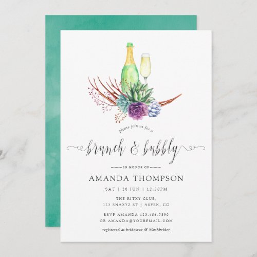 Watercolor Desert Succulents Brunch and Bubbly Invitation