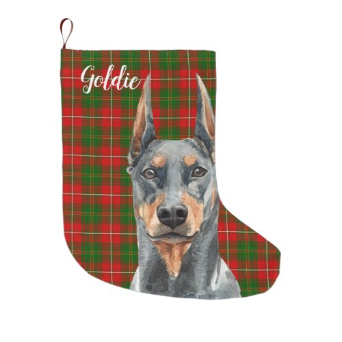 Watercolor Doberman Pinscher Dog Personalized Large Christmas Stocking