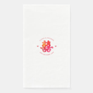 Watercolor double happiness floral Chinese wedding Paper Guest Towels