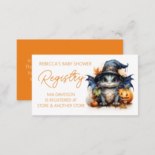 Watercolor Dragon Halloween Baby Shower Registry Enclosure Card