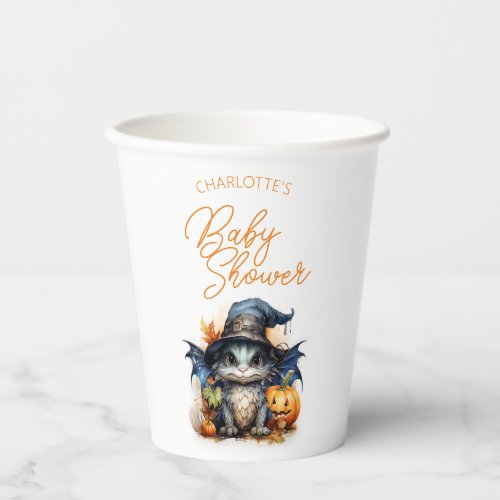 Watercolor Dragon Halloween Party Baby Shower Paper Cups