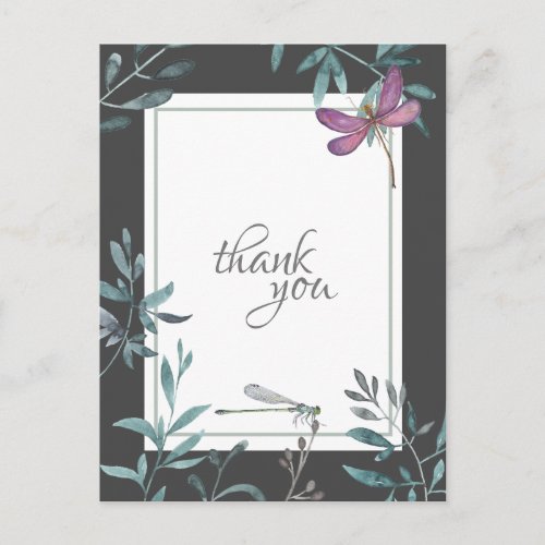 Watercolor Dragonfly and Garden Greenery Thank You Postcard