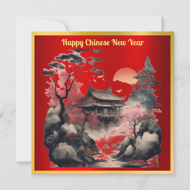Watercolor Drawing Chinese Pagoda Holiday Card (Front)
