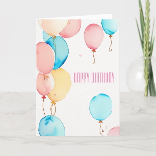   Watercolor drawing with colorful balloons Thank You Card